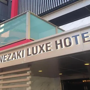 曾根崎奢华酒店 大阪